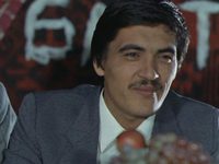  ... (1982)