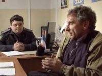  -7 (2014)