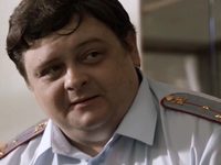 -2 (2013)