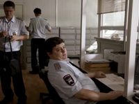 -2 (2013)