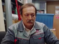 -2 (2019)
