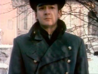  (1992)