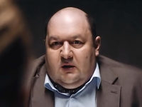  (2017)