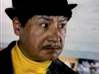    (1972)