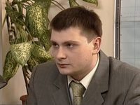 -7 (2007)