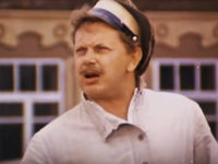  (1971)