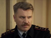  -3 (2023)