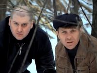   -7 (2013)
