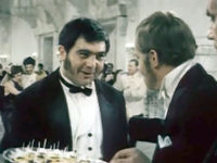    (1971)