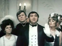    (1971)