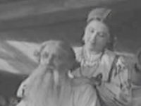 Капитолина Рачевская