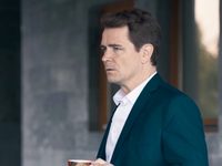 -4 (2020)