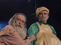  (2020)