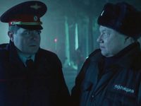    -2 (2021)