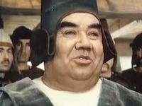    (1971)