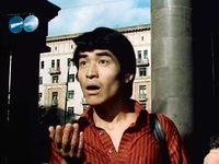 ,   (1974)