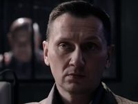  (2016)