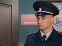   13 (2024)