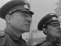   (1967)