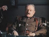 20  (1981)