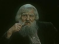   (1973)