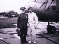    (1987)