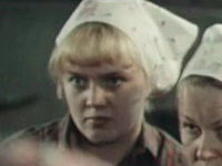 ,  ... (1983)