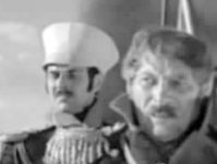 (1943)