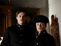  1914 (2014)