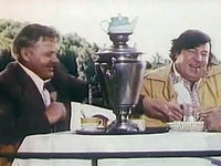   (1977)