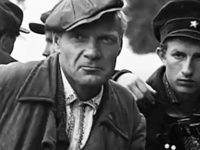    (1967)