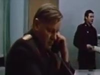     (1979)
