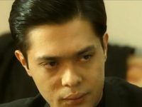 -3 (2010)
