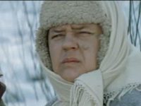     (1982)