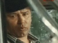   (1971)