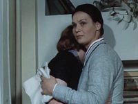   (1968)