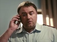 -1 (2015)