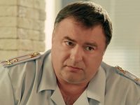 -2 (2018)