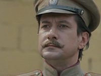  (1981)