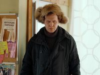 -2 (2021)