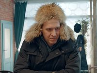 -3 (2023)