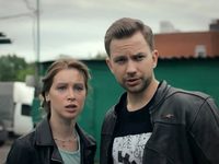 ׸  (2019)