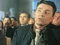     (1957)
