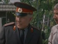   (1983)