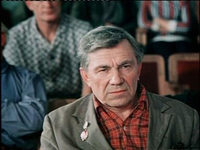  (1975)