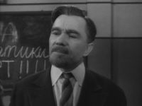 ,    (1961)