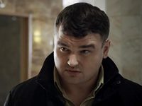   -9 (2014)