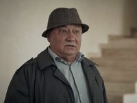-7 (2023)