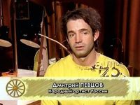   .   (2008)