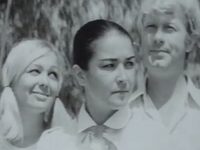   (1972)